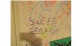 Most Signatures On A Room\'s Interior