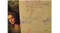 Most Signatures On A Room\'s Interior