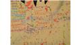 Most Signatures On A Room\'s Interior