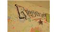 Most Signatures On A Room\'s Interior