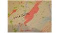 Most Signatures On A Room\'s Interior