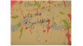 Most Signatures On A Room\'s Interior