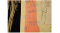 Most Signatures On A Room\'s Interior