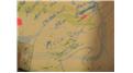 Most Signatures On A Room\'s Interior