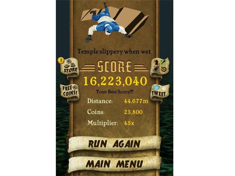 Farthest Distance Run In A Single Game Of 