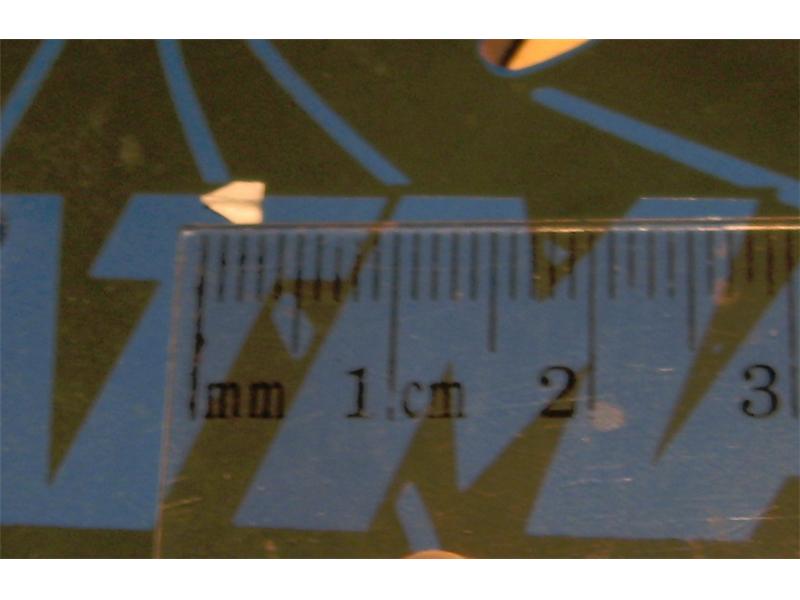 Smallest Paper Airplane