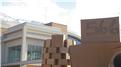 Largest Cardboard Fort