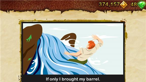 Farthest Distance Run In A Single Game Of 