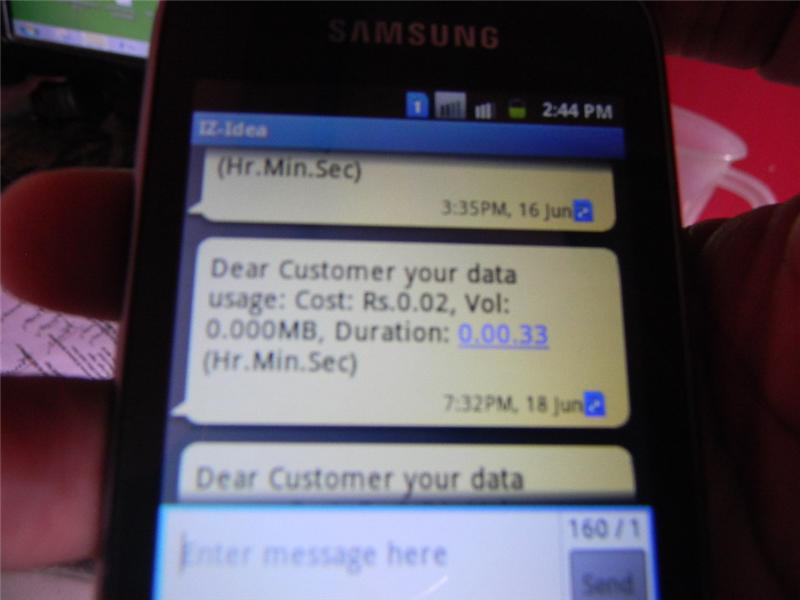 Smallest Bill Received From Mobile Phone Internet Usage