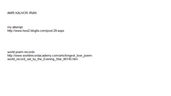 LONGEST LOVE POEM in the WORLD