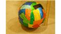 Largest Gum Wrapper Ball Made Using Gum Wrappers