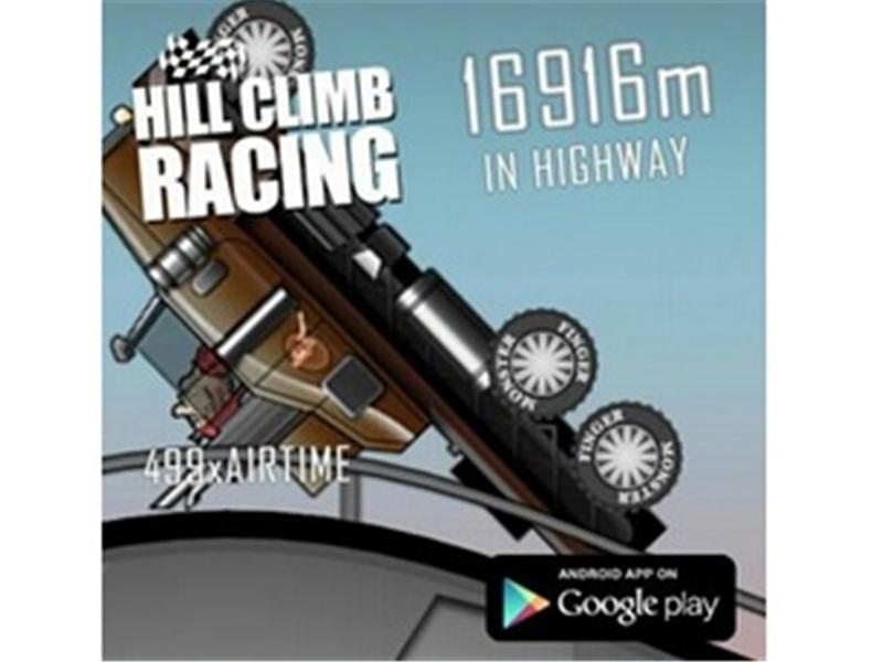 Highest Airtime In A Single Round Of 