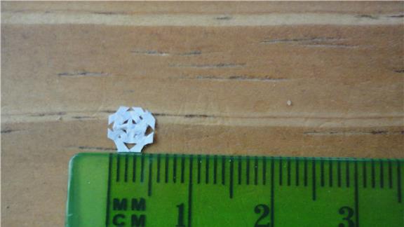 Smallest Paper Snowflake