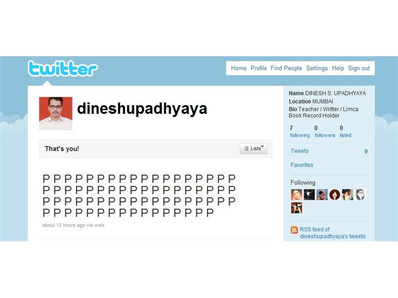 Most Words Starting With The Letter \'P\' In One Tweet