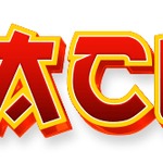 gravatar