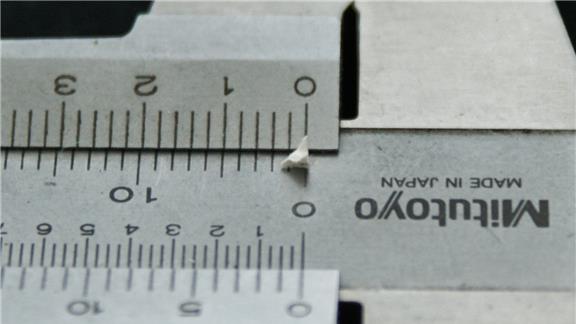 Smallest Paper Airplane