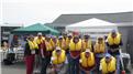 Largest Group Wearing Life Jackets In One Day