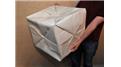 Largest Origami Cube