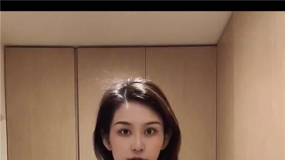 CLZL Chan Le ZaloPay