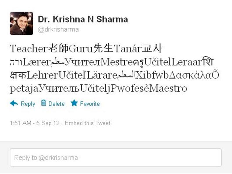 Most Translations Of The Word 