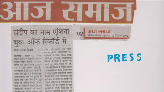 1st to LINK SCIENCE and GOD/ Religion