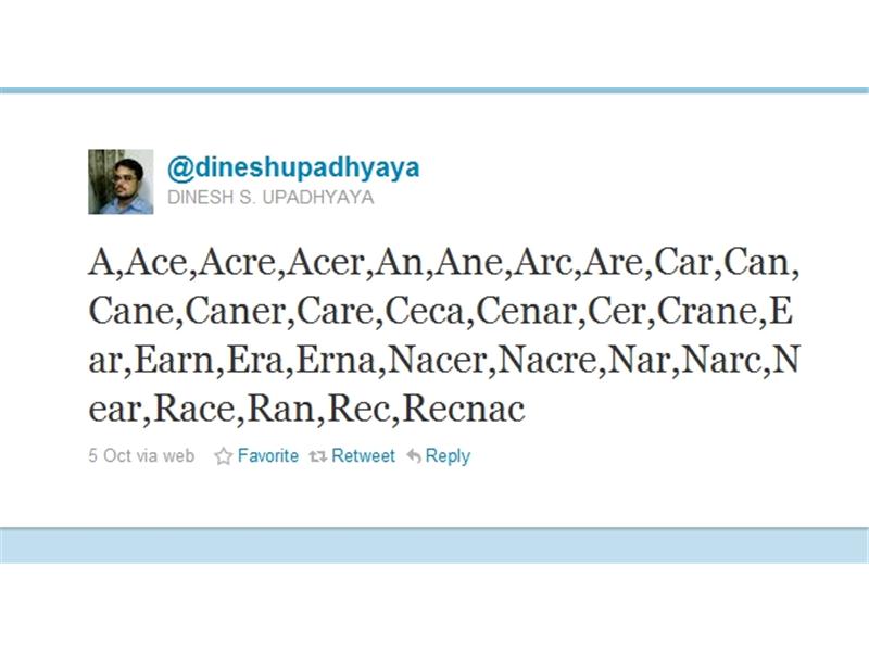 Most Words Spelled Using The Letters In 