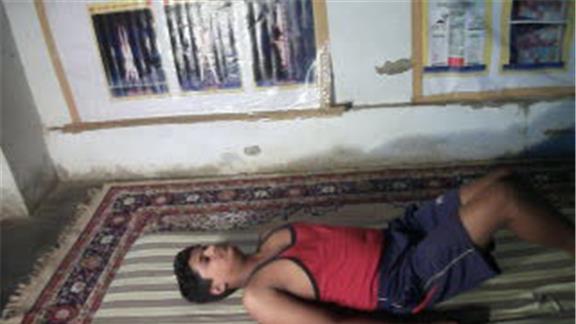 What is the title of your World Record?