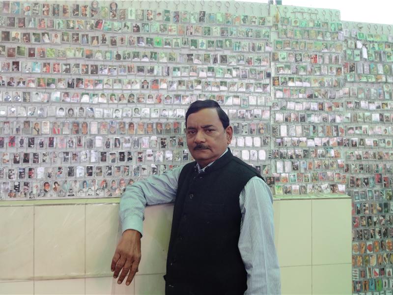 Largest Shri Amitabh Bachchan Key Chain Collection