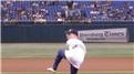 Most Ceremonial First Pitches Thrown At  Major League Baseball Stadiums