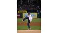Most Ceremonial First Pitches Thrown At  Major League Baseball Stadiums