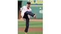 Most Ceremonial First Pitches Thrown At  Major League Baseball Stadiums