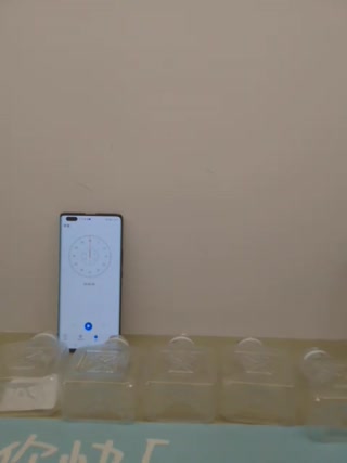 Fastest Time to Stand Up 5 Plastic Bottles With One Hand