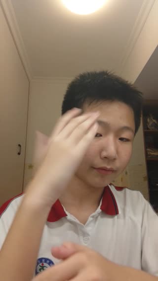 Most Coins Stuck to the Back of the Hand Using Skin Suction