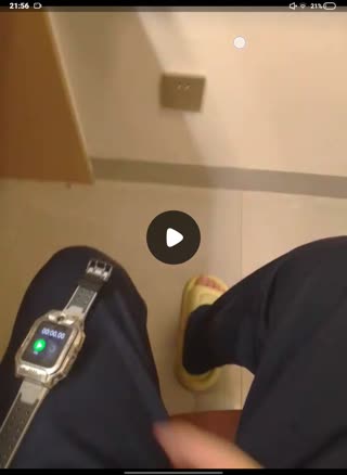 Most Leg Shakes in Thirty Seconds Using a Single Leg