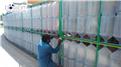 Longest Fence Made From Recycled Water Containers