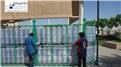Longest Fence Made From Recycled Water Containers