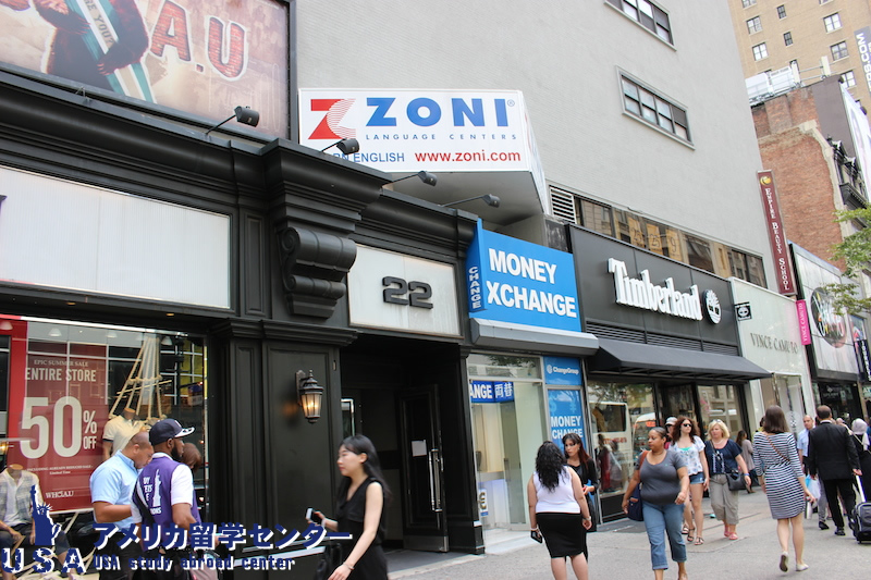 ZONI Language Centers – Manhattan