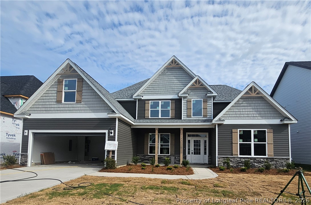 1723 Smith Farm Street Fayetteville North Carolina United States, for Sale, residential, Dana Faircloth, At Home Realty