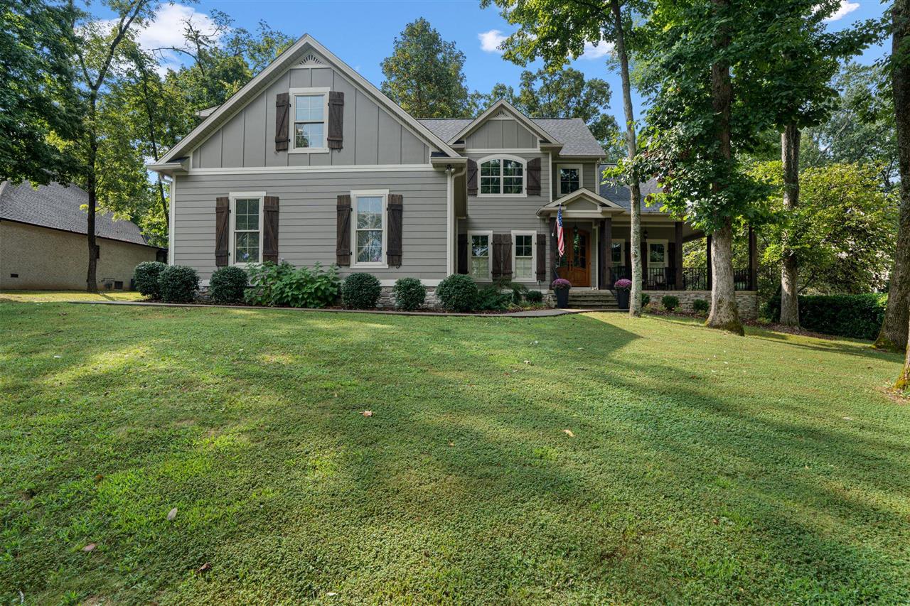 735 Cumberland Ridge Way Bowling Green Kentucky United States, for Sale, residential, Adam Hanes, LPT Realty
