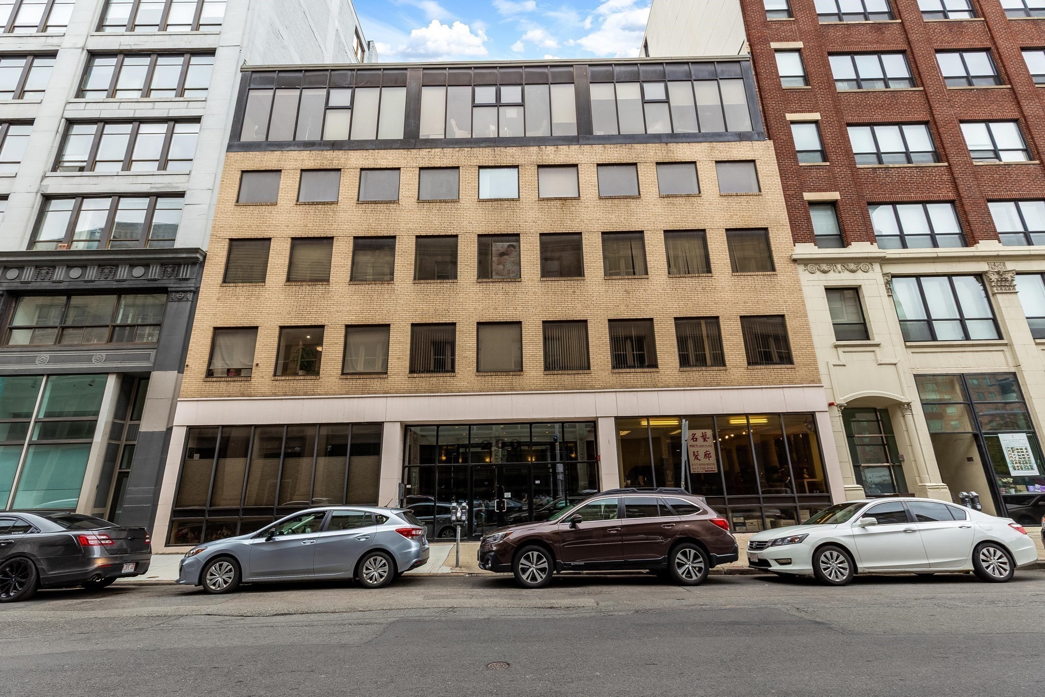200 Lincoln St  UNIT 401 Boston Massachusetts United States, for Sale, commercial,  , The Edwards Realty Team - Barrett Sotheby's International Realty
