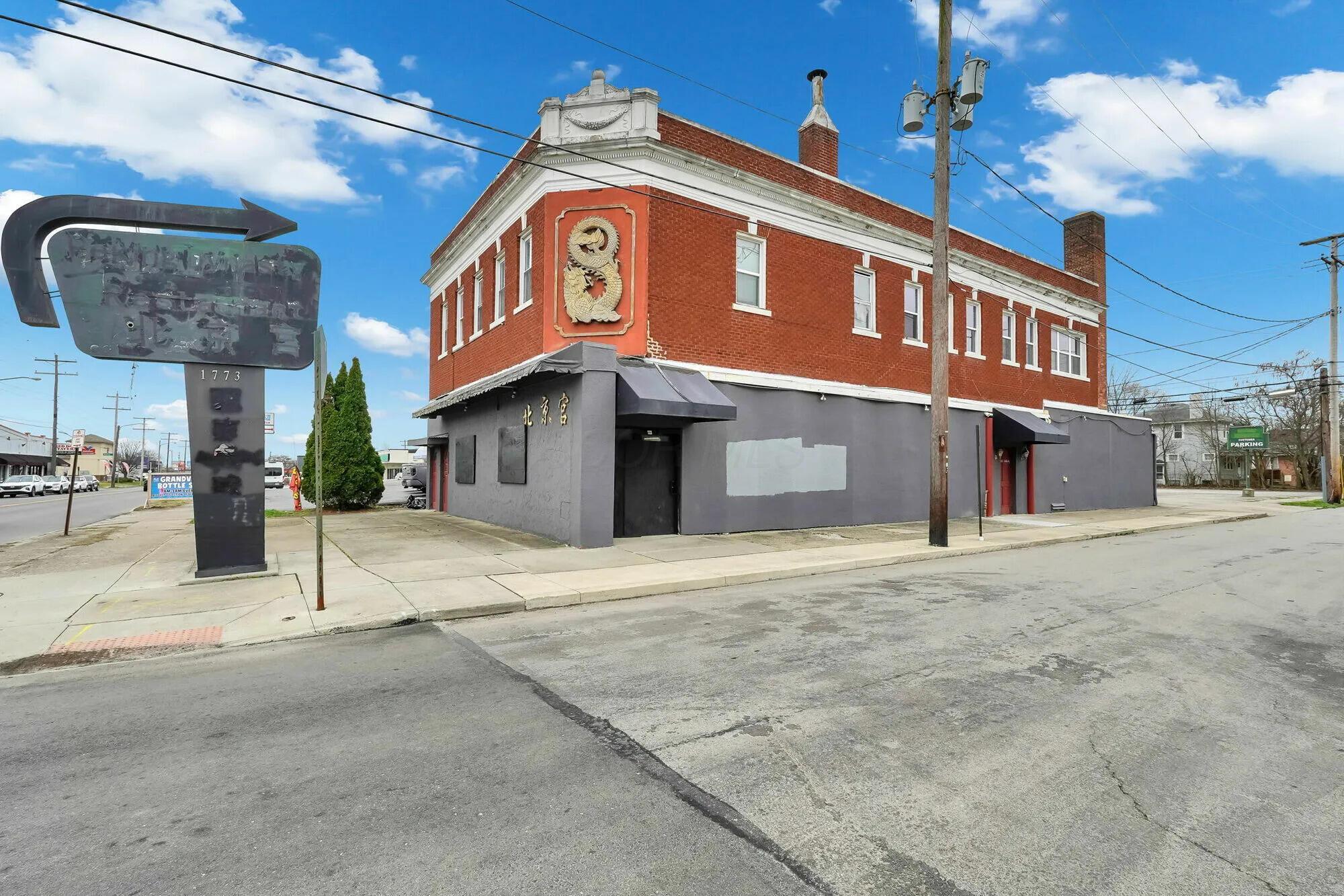 1771 W 5th Avenue APT 1771-1773 Columbus Ohio United States, for Sale, commercial,  , The Hessenauer Corporation