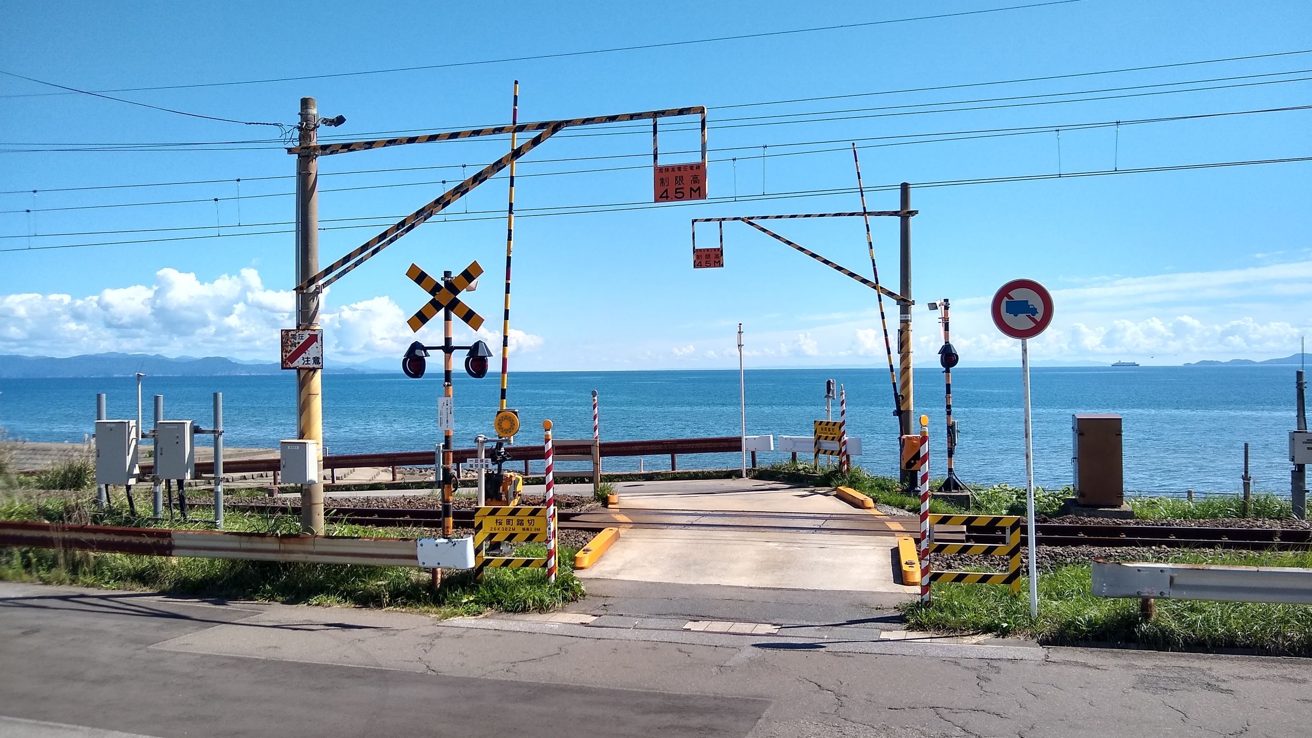 某ワンシーン 蟹田で全国的に有名な踏切 | 青森びいき