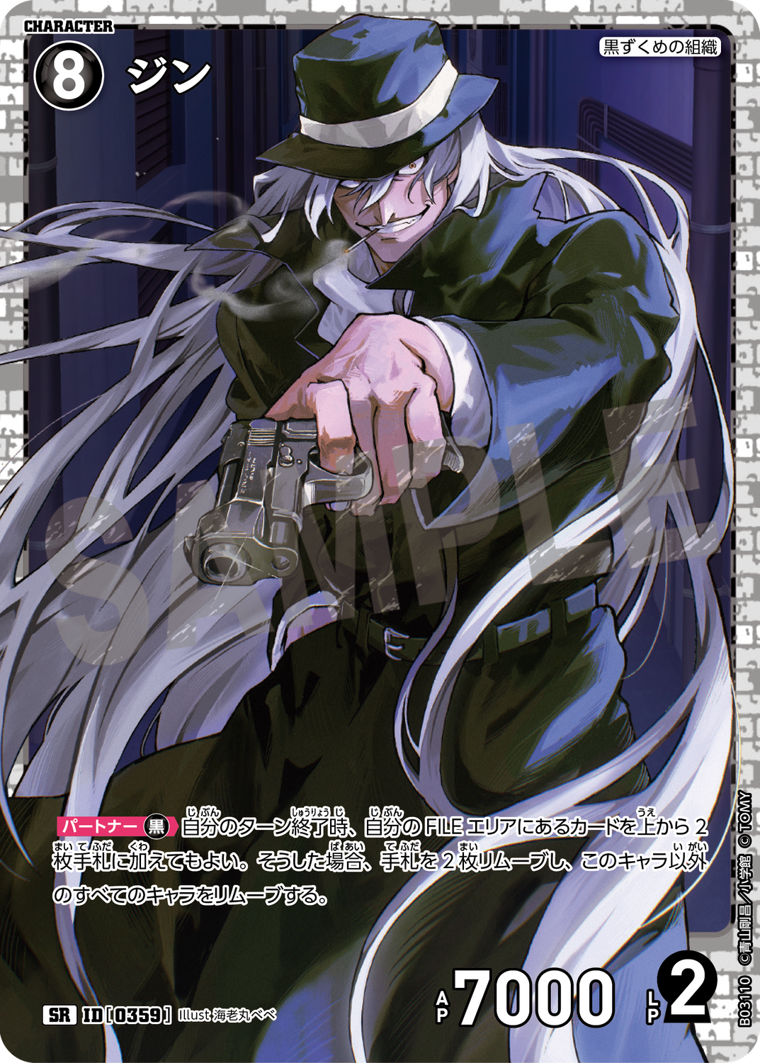 9d66c670-a669-11ef-a9db- 9d66c670-a669-11ef-a9db-