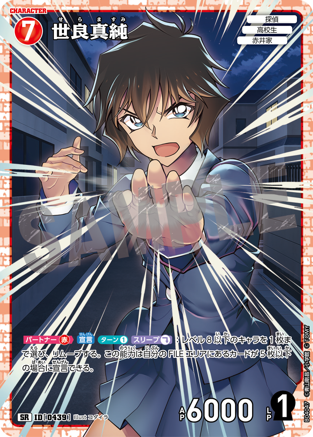 c1a708d0-ed2f-11ef-9c71- c1a708d0-ed2f-11ef-9c71-