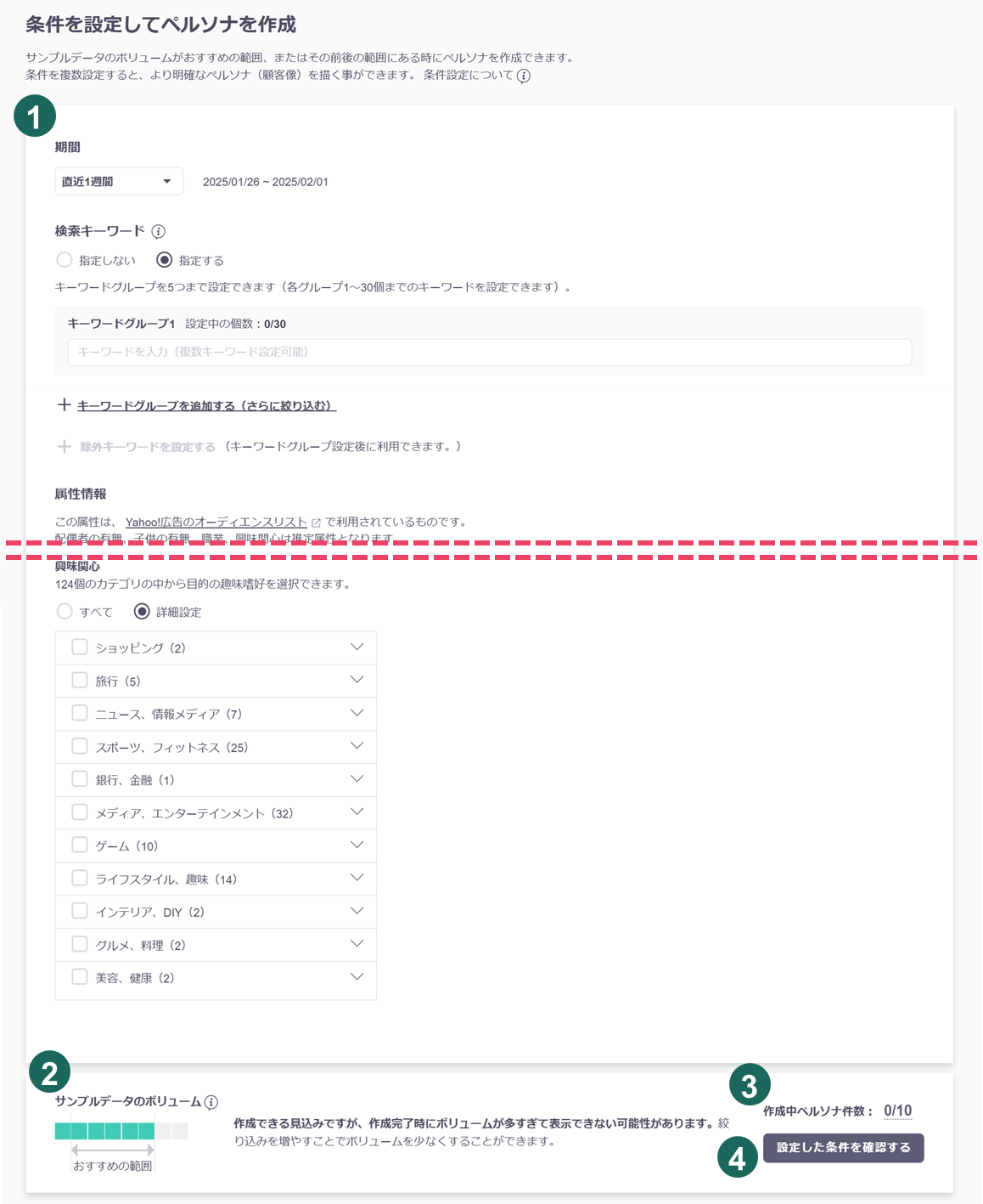 ちょたろ※プロフ確認必須ページ スタンダードプランでも利用可能な軽量版ブラウザ拡張機能「Jooto