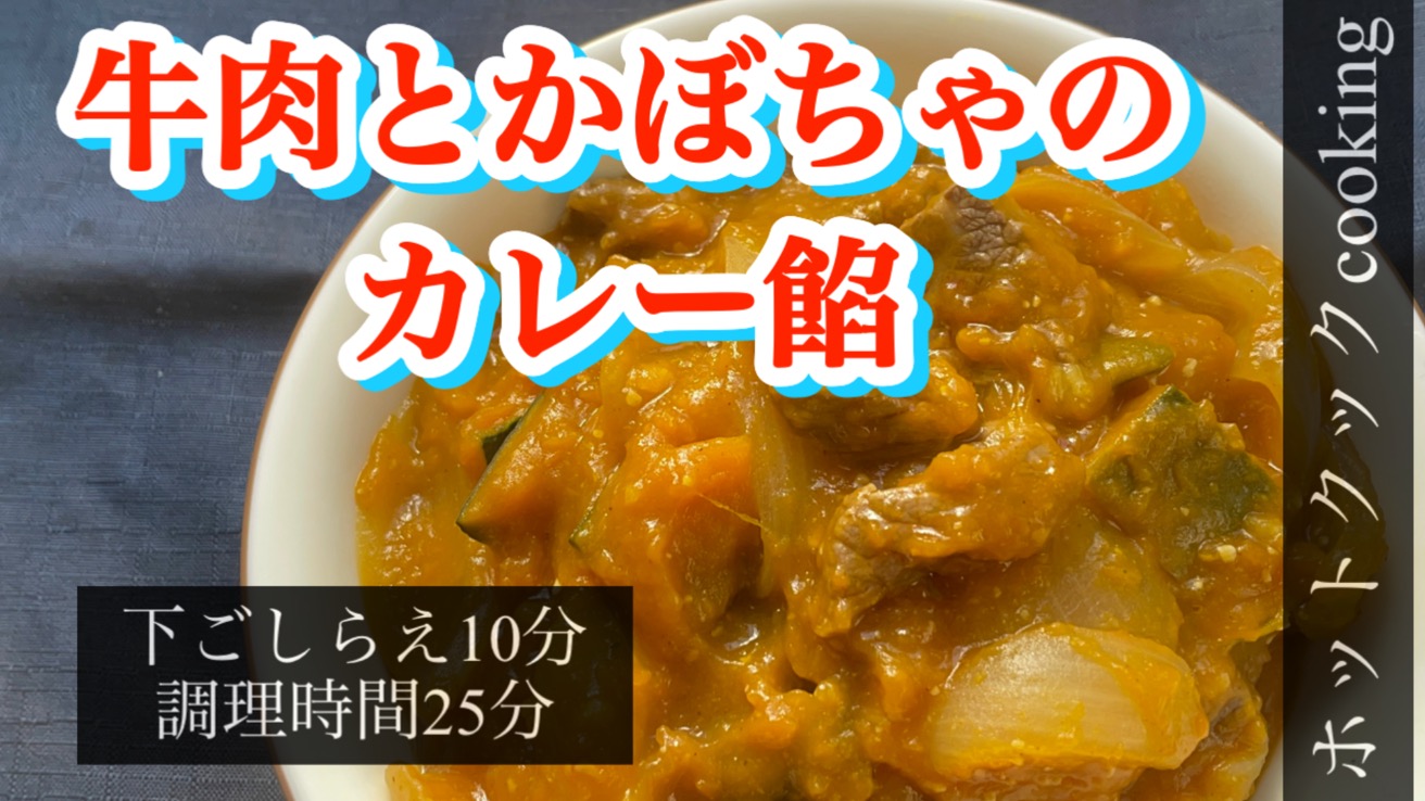 COCORO KITCHEN:シャープ