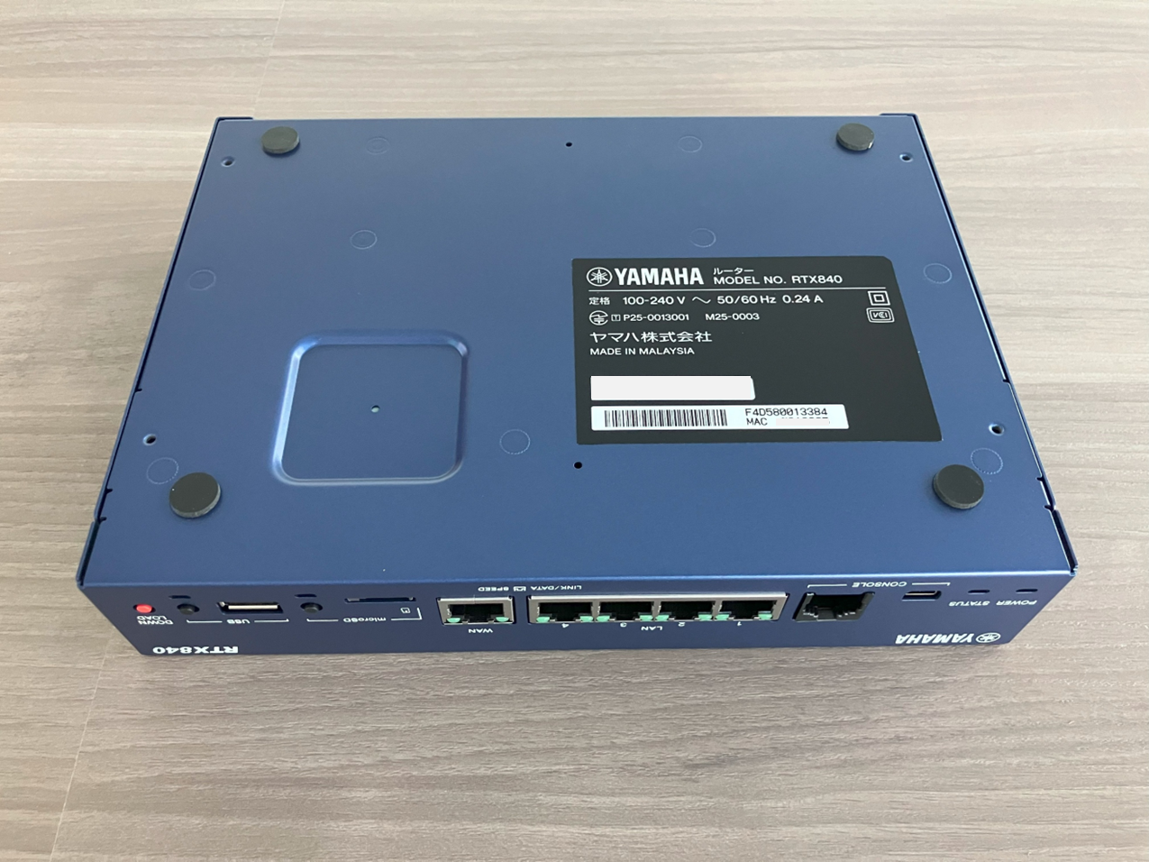RTX840 開封の儀 | ヤマハネットワークエンジニア会