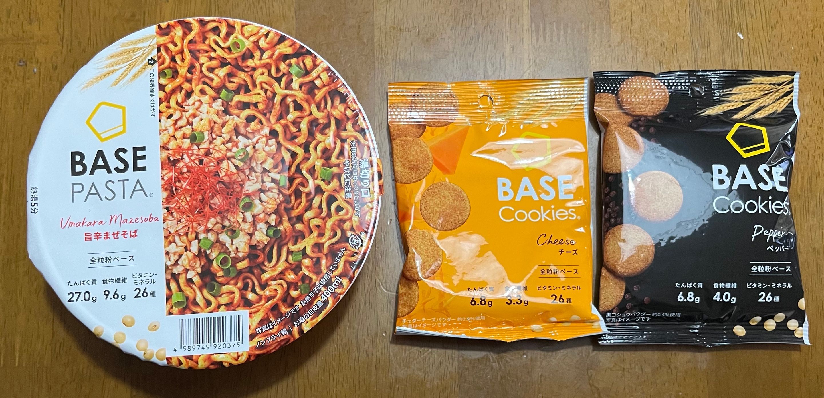 インスタライブ📹レポート】BASE PASTA旨辛まぜそばをご紹介 インスタライブ📹レポート】BASE PASTA旨辛まぜそばをご紹介