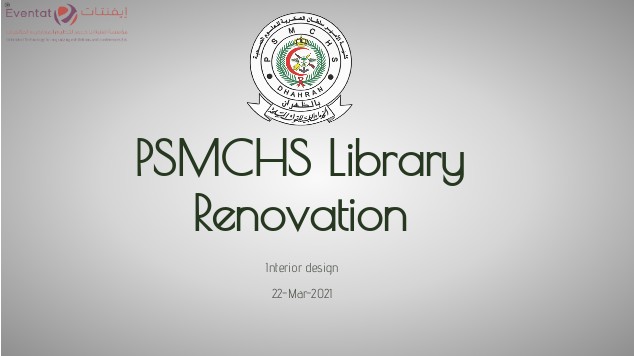 Psmchs