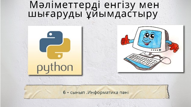 Санкт-Петербургтегі секс